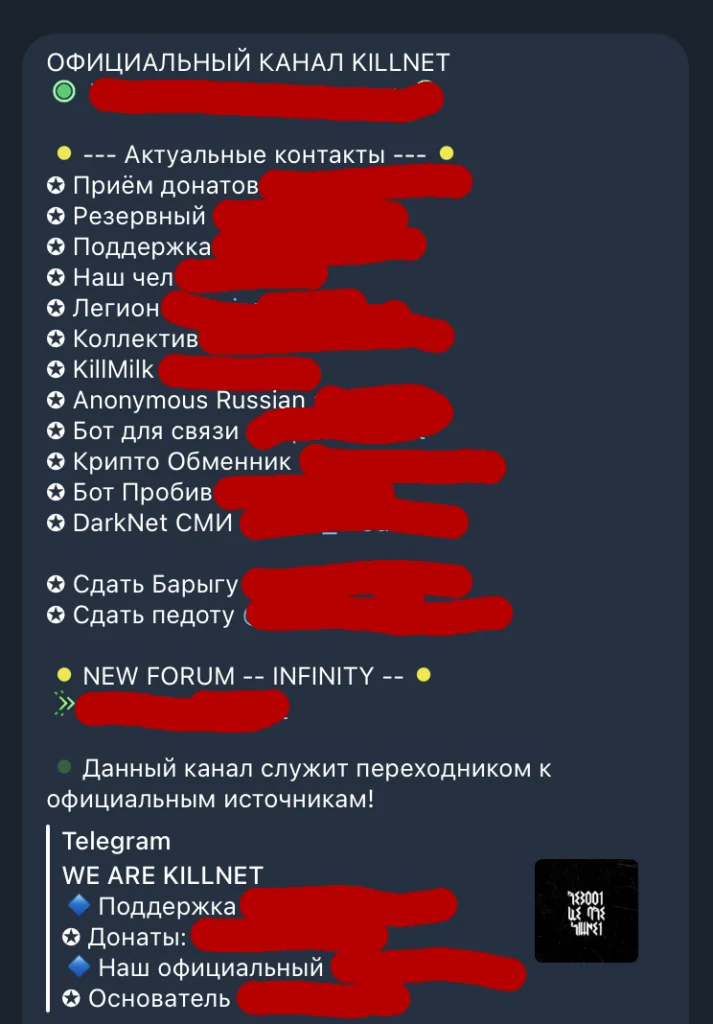 killnet telegram
